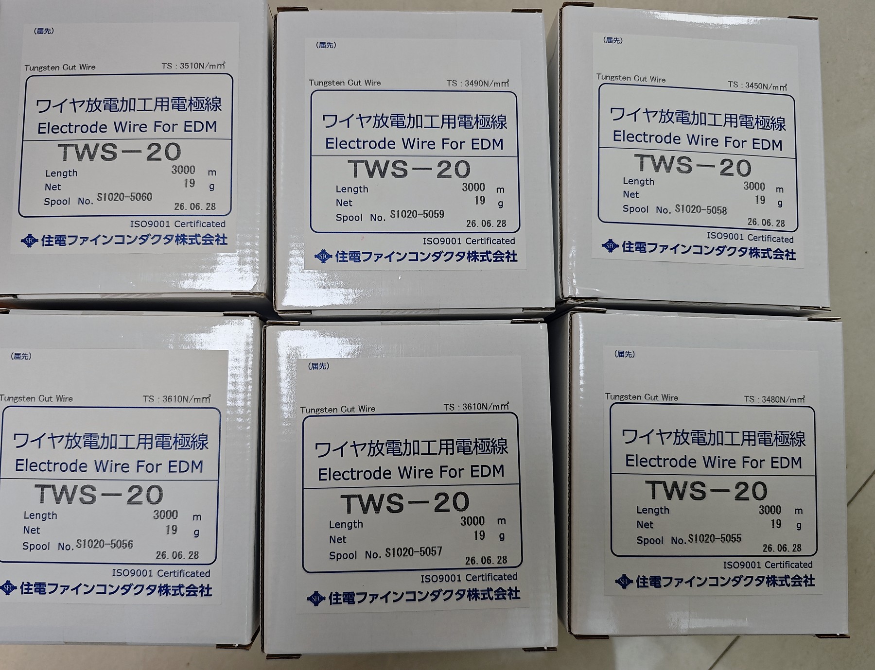 TWS-20 钨丝现货实拍