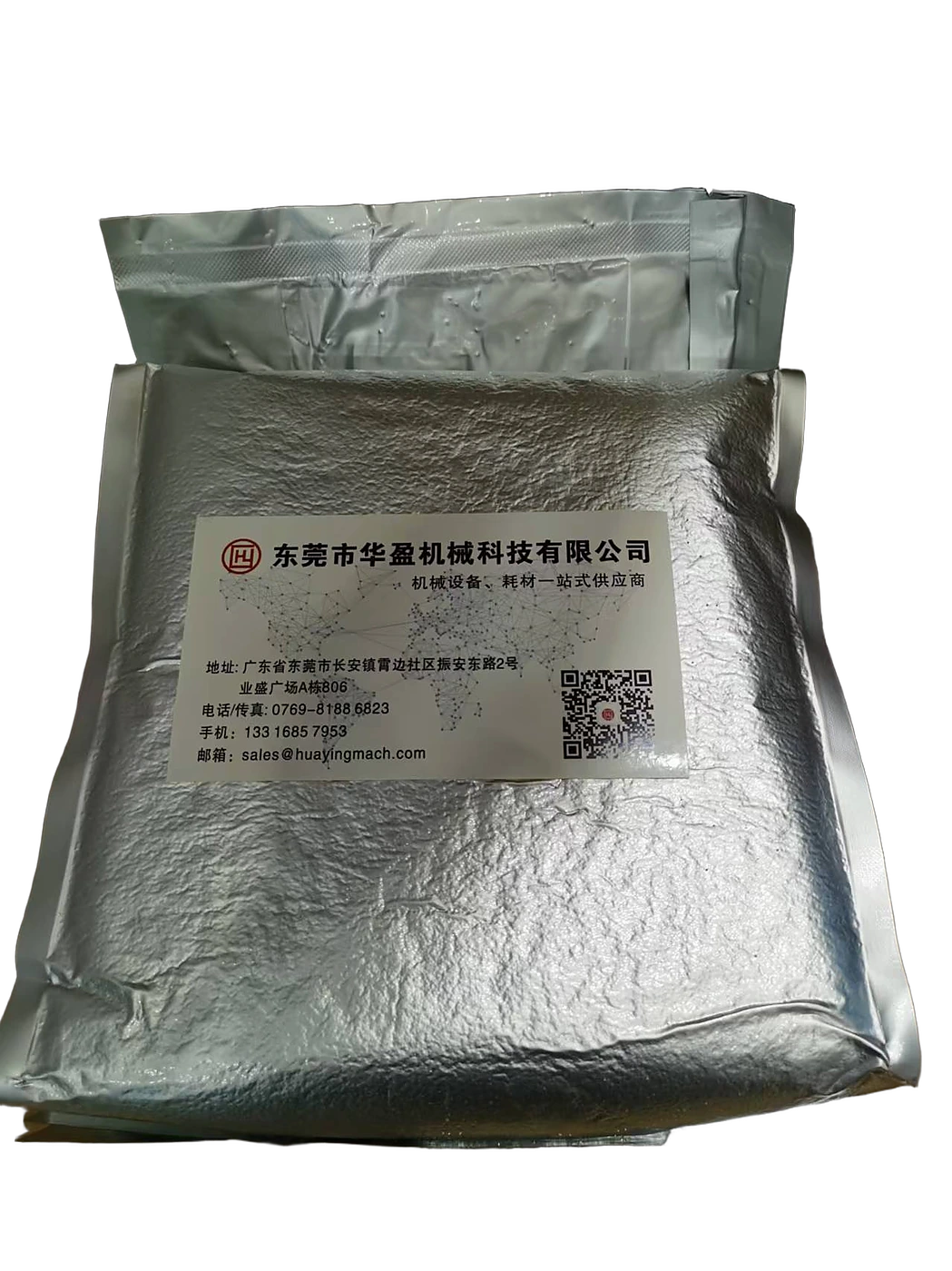 华盈线切割离子交换树脂（铝箔袋包装）