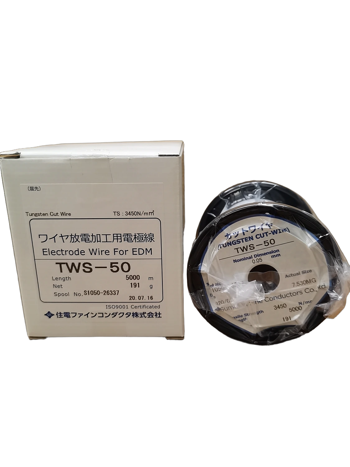 住友电工 TWS-50 钨丝线轴与包装盒